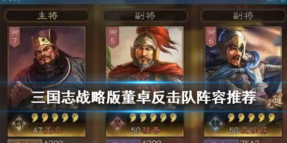 攻略网