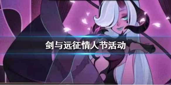 攻略网