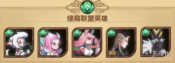 攻略网