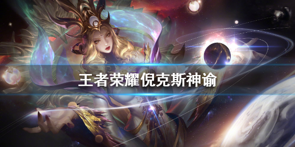 攻略网