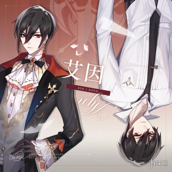 攻略网