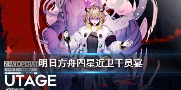 攻略网