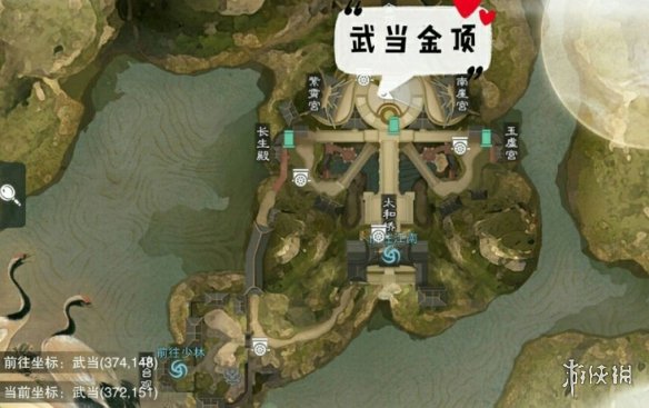 一梦江湖3.20打坐点 2020年3月20日坐观万象打坐修炼地点坐标