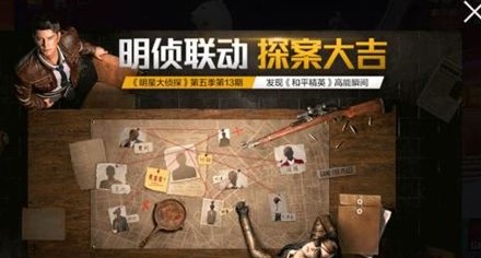 攻略网