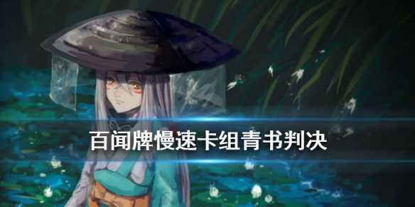 攻略网