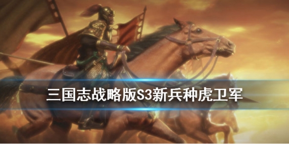 攻略网