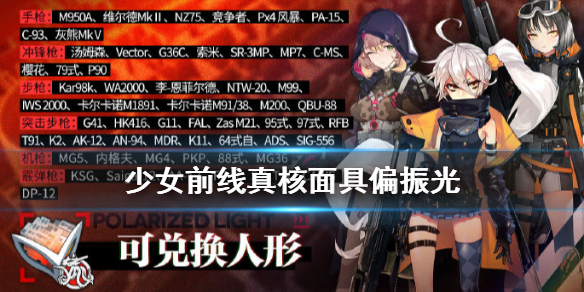 攻略网