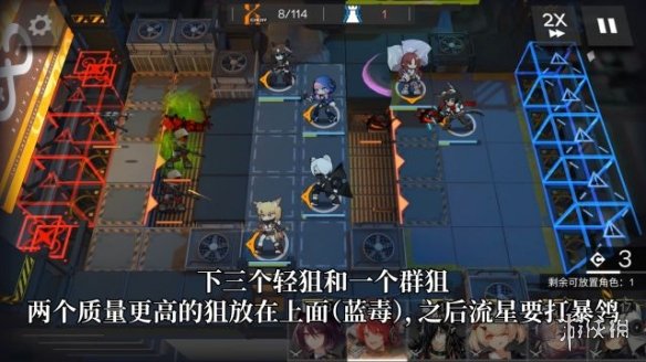 攻略网