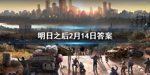 攻略网