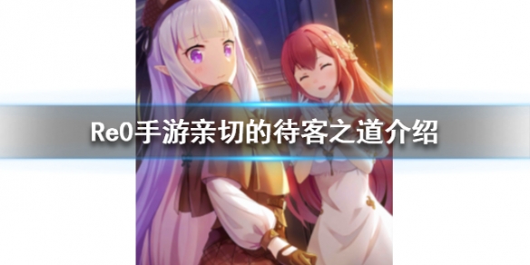 攻略网
