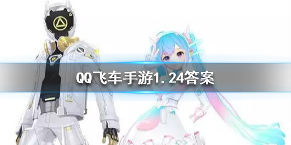 攻略网