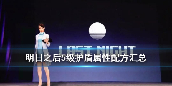 攻略网