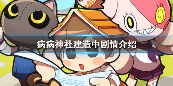 攻略网