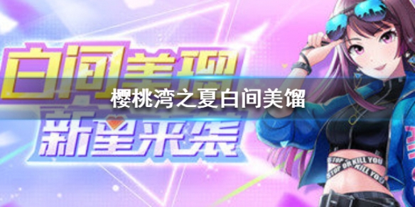 攻略网