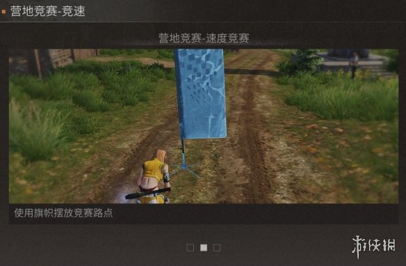 攻略网