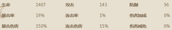 攻略网