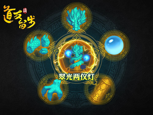 攻略网