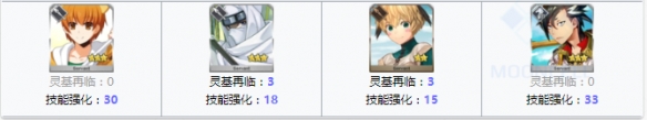 攻略网
