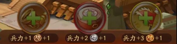 攻略网