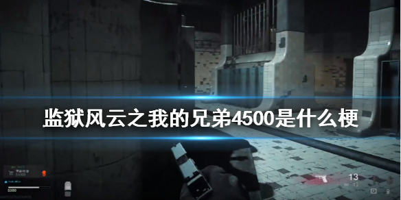 攻略网