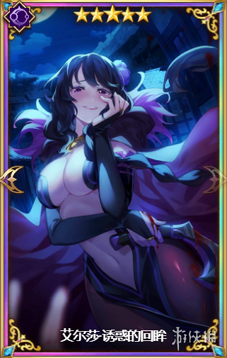 攻略网