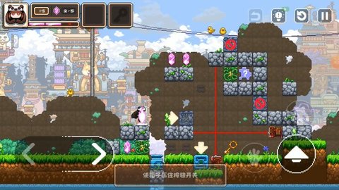 攻略网