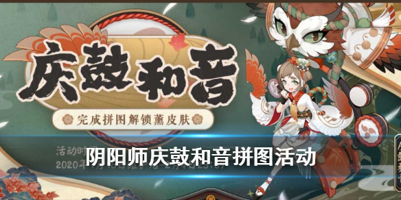攻略网