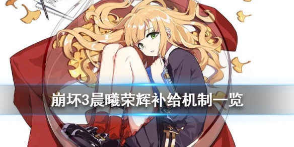 攻略网