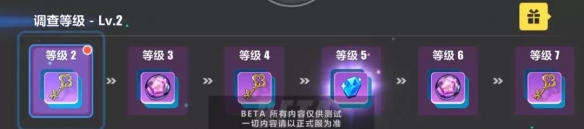 攻略网