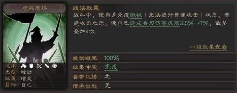 攻略网