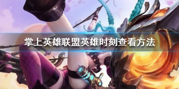 攻略网