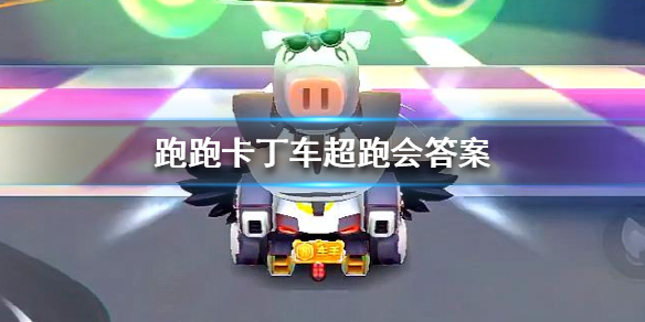 攻略网