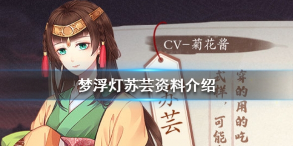 攻略网
