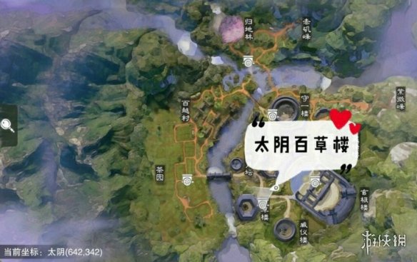一梦江湖3.23打坐点 2020年3月23日坐观万象打坐修炼地点坐标