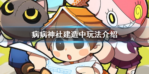 攻略网