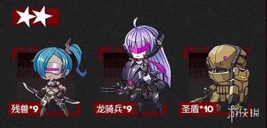 攻略网