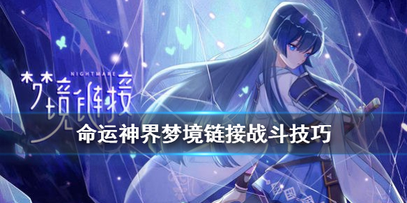 攻略网