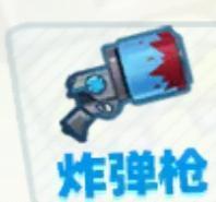 攻略网