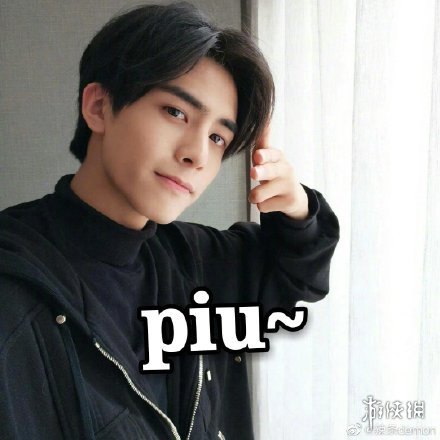宋威龙表情包汇总 下一站是幸福宋威龙元宋表情包大全一览