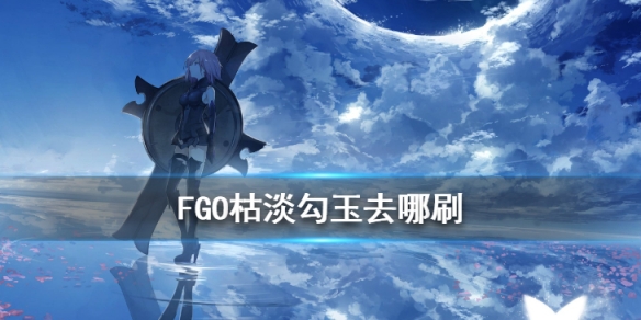 攻略网