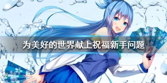 攻略网