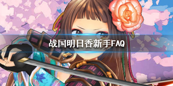 攻略网