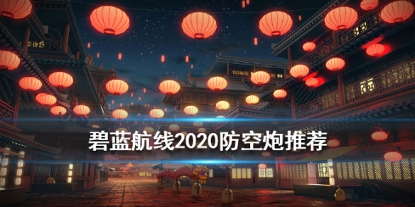 攻略网