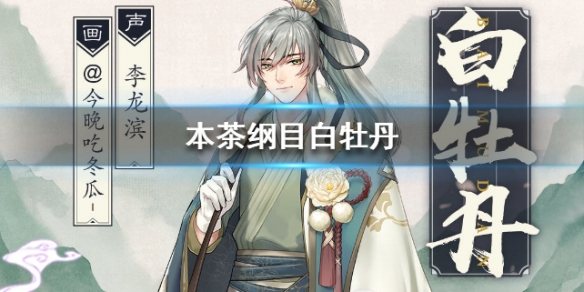攻略网