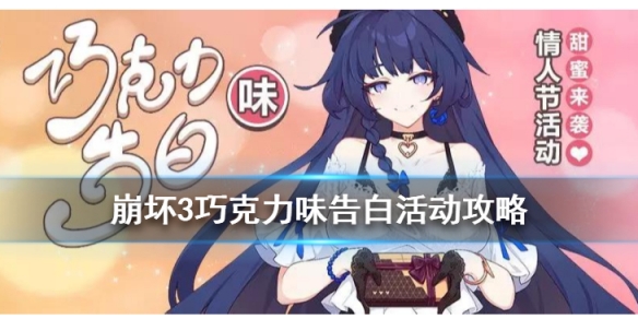 攻略网