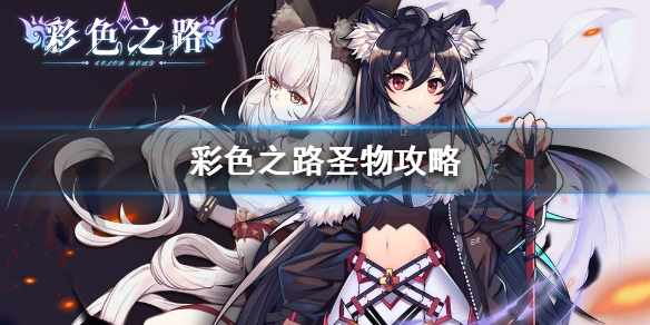 攻略网