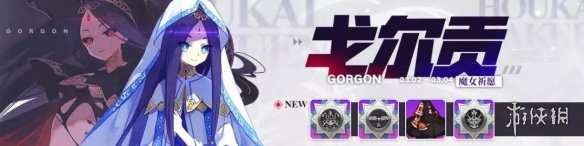 攻略网