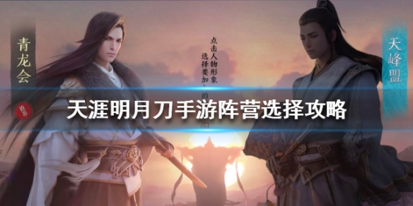 攻略网