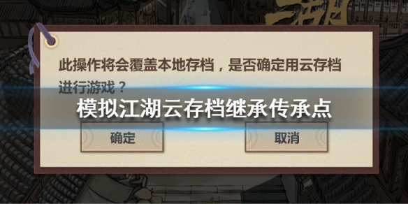 攻略网
