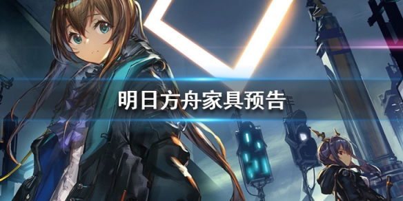 攻略网